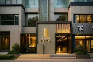 Yahao Business Hotel, Nanjing