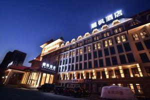 Lavande Hotel (Beijing Shijingshan Wanda Plaza), Beijing