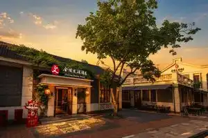 Jinling Onejoy Hotel,Laomendong,Nanjing, Nanjing