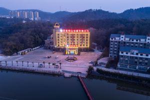 Xianyin Mountain Lodge Hotel, Xinyang