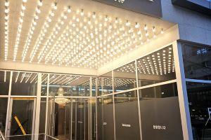 Raviens Haeundae Avenue Hotel, Busan