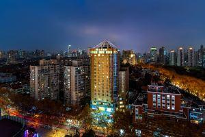 Deer House Shanghai Xuhui District Tianping Road, Shanghai