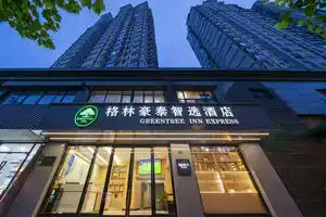 GreenTree Inn Road Subway Station Express Hotel, Shanghai