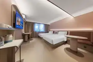 Hanting Hotel Shanghai Pujiang Hi-tech Zone, Shanghai