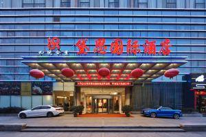 Daisi International Hotel, Nanjing