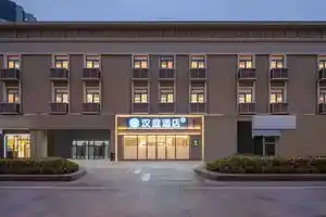 HanTing Hotel, Suzhou