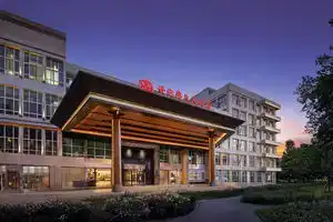 Century Huatian Hotel, Beijing