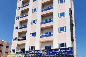 Al Smou Hotel Apartments - Maha Hospitality Group, Ajman City