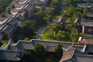 Song Hotel, Kunming