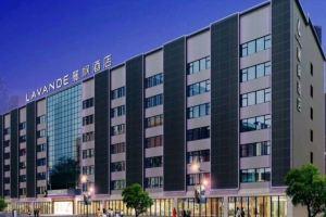 Lavande Hotel Pingshan High-Speed Railway Station, Shenzhen