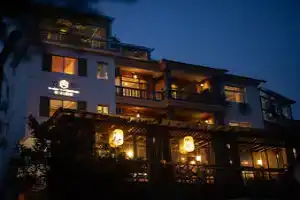 Moganshan Bamboo View Guesthouse, Deqing