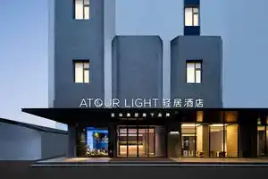Atour Light Hotel, Shanghai