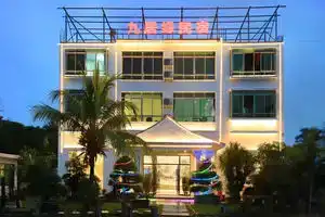 Sanya Jiuju Yuan Homestay, Sanya