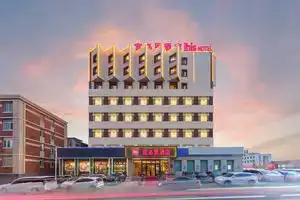 ibis Dalian Airport Huabei Road Hotel, Dalian