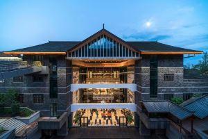 Mount Qingcheng Grand Hotel, Chengdu