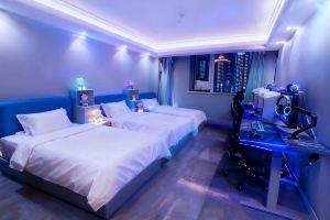 NX E-sports Homestay, Xi'an