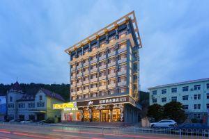 Homeinn Plus Hotel (Dalian Lvshun Dashang New Mart), Dalian
