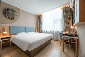 Home Inn Neo, Xi'an