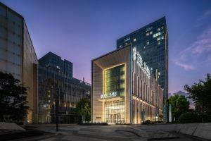 HOTEL CELESTIS GREAT(Nanjing South Railway Station), Nanjing