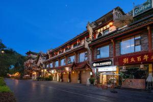 Bliss Qintai Tibetan Boutique Hotel, Chengdu