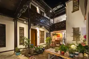 Jiuqu Shuimoyuan (Suzhou Guanqian Street Pingjiang Street) Hotel, Suzhou