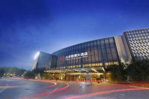 Beijing Yuanbo Hotel, Beijing