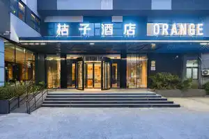 Orange Hotel (Hangzhou Wenyi West Road), Hangzhou