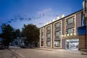 Tianya Zhixing Hotel, Wuhan