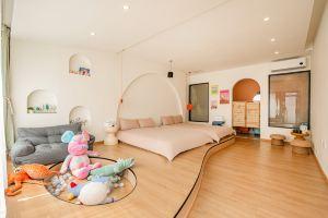Badaling Lumi Boutique Homestay, Beijing