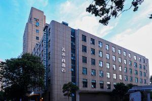Qingmu Shang Hotel (Nanjing Xinjiekou Subway Station Deji Plaza Store), Nanjing