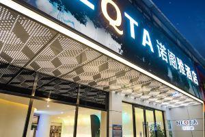 NEQTA Hotel, Nanjing