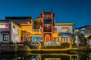 Homeinn Selected Hotel (Suzhou Zhuozhengyuan Pingjiang Road), Suzhou