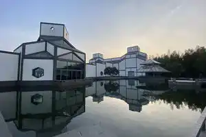 Ying (Suzhou Humble Administrator's Garden Pingjiang Road) Hotel, Suzhou