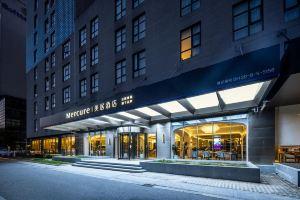 Mercure Jiangnan University Hotel, Suzhou