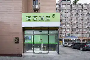 Hi Inn, Shanghai