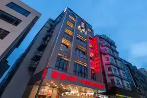 hotels 158 Budget Hotel, Shanghai