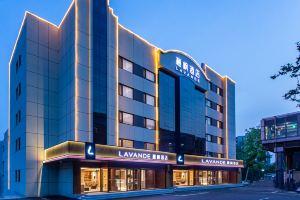 Lavande Hotel Fangshan Liangxiang University City Suzhuang Subway Station Store, Beijing