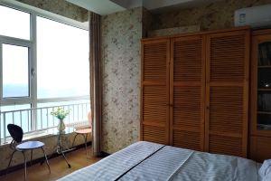 Qingdao BlueStone Seaview Hostel, Qingdao