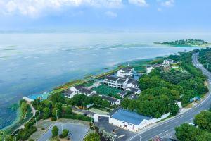 Suzhou ATE Akyi Resort (Taihu Dongshan Scenic Area), Suzhou