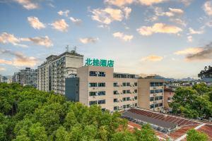 Beigui Hotel, Guilin