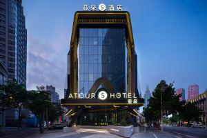 Dalian Zhongshan Square Zhongshan Road Atour S Hotel, Dalian