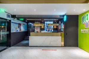 100 Inn (Beijing Jingsong East)(易佰酒店(北京潘家园劲松地铁站店)), Beijing