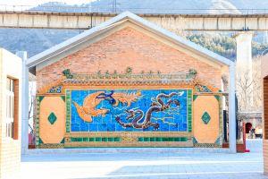 Land of Arts and Crafts Hotel, Beijing