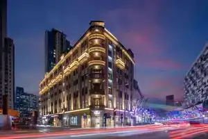 Shanghai West Nanjing Road HKRI Taikoo Hui JINGLAI·Bushu Hotel, Shanghai