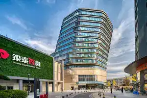 Homeinn Business Hotel, Hangzhou