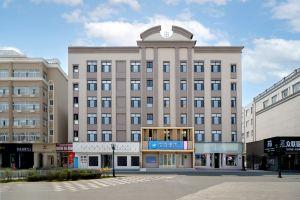 Hanting Hotel (Heihe Central Pedestrian Street Huafu Mall Store)