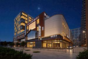 Lavande Hotel(Fangshan Liangxiang University Town North Metro Station), Beijing