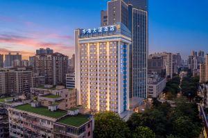 Guangzhou Huahai Hotel, Guangzhou