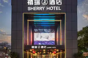 Shanghai Hongqiao Gubei Sherry Hotel, Shanghai