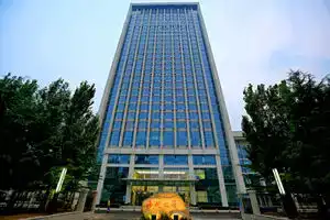 YanTai Haiyue Hotel, Yantai